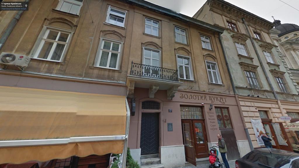 Alfa Apartments Krakivska 17 Львов Экстерьер фото