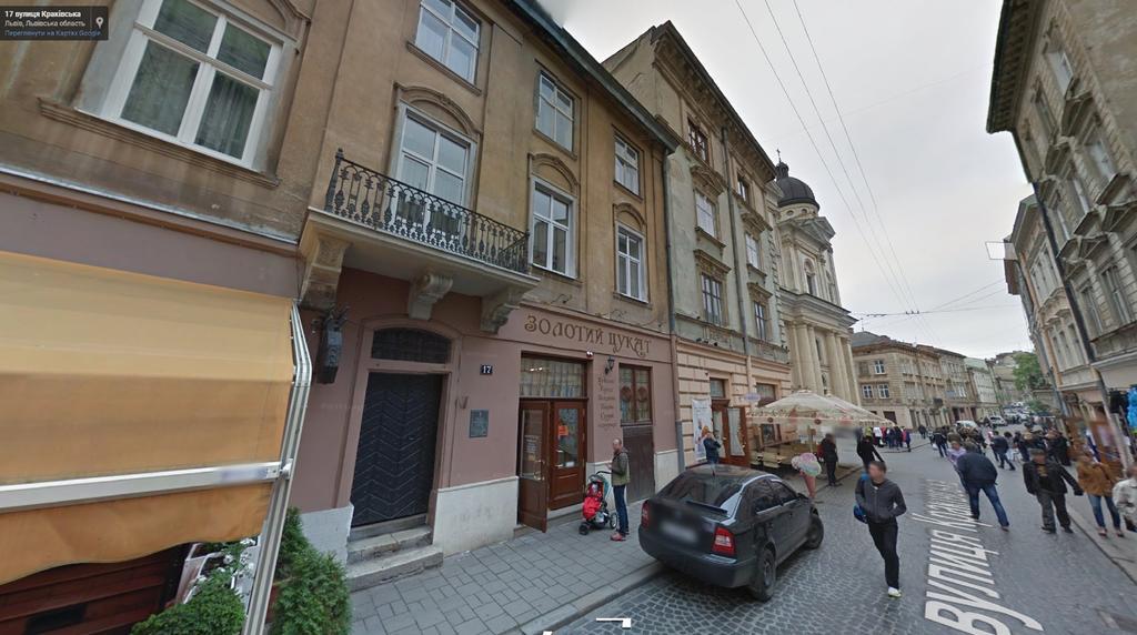 Alfa Apartments Krakivska 17 Львов Экстерьер фото
